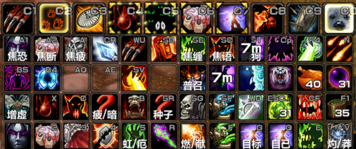 恶魔术士爆发宏(怀旧服暗毁术士输出宏)插图 恶魔术士爆发宏(怀旧服暗毁术士输出宏)插图