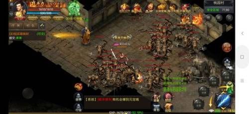 热血战纪礼包码(起源战纪礼包兑换码)插图1 热血战纪礼包码(起源战纪礼包兑换码)插图1