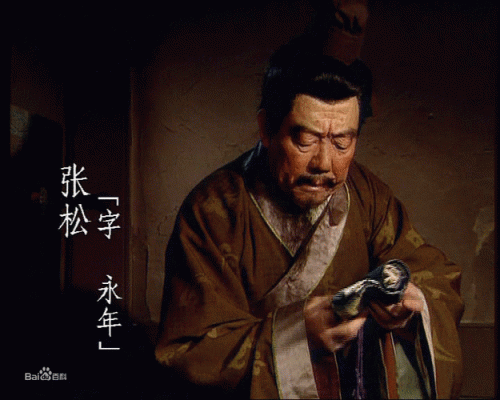 刘备一生错过的5位顶尖人才(三国最无能的十大草包)插图1 刘备一生错过的5位顶尖人才(三国最无能的十大草包)插图1