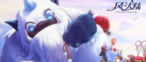 迷雾之风攻略图文(迷雾之风详细地图)插图 迷雾之风攻略图文(迷雾之风详细地图)插图