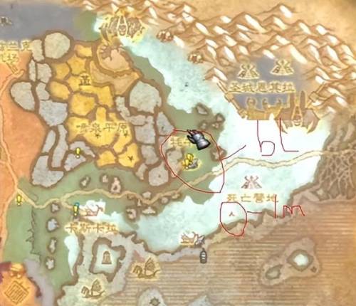 魔兽世界去诺森德任务(68级诺森德起始任务在哪接)插图8 魔兽世界去诺森德任务(68级诺森德起始任务在哪接)插图8