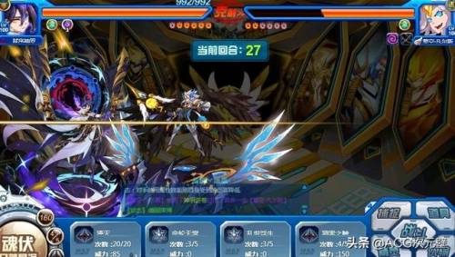 赛尔号巨刃(王之哈莫pve怎么培养)插图 赛尔号巨刃(王之哈莫pve怎么培养)插图