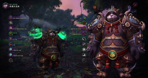 兽人盗贼最帅的幻化(盗贼全身纯黑色幻化)插图46