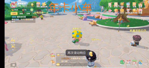 摩尔庄园银矿石在哪里购买(怀旧服采矿银矿石哪里多)插图36