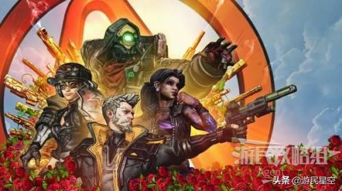 无主之地3攻略(无主之地3全支线任务列表)插图5 无主之地3攻略(无主之地3全支线任务列表)插图5