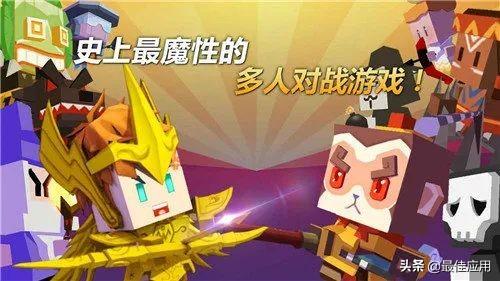 好玩游戏推荐女生(好玩自由度高的手游)插图2 好玩游戏推荐女生(好玩自由度高的手游)插图2