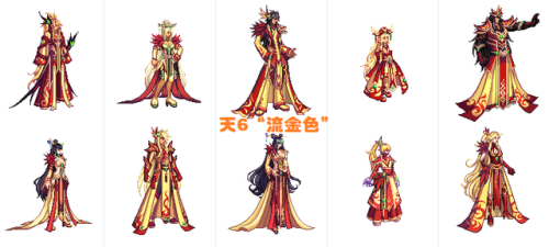dnf女鬼剑头发排名(DNF女鬼剑头发)插图4