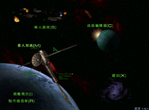 星际争霸无限能量秘籍(星际争霸口诀)插图1 星际争霸无限能量秘籍(星际争霸口诀)插图1