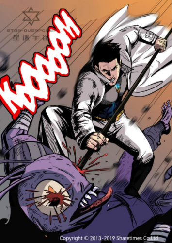 混沌与秩序什么时候出的(混沌与秩序online)