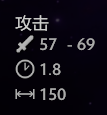 dota半人猛犸出装攻略(dota1猛犸技能)插图7