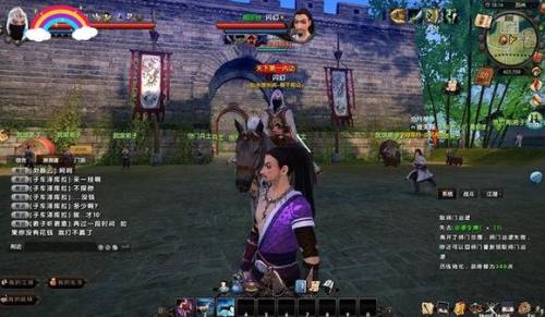 九阴真经无根门怎么出师(九阴真经血刀门血刀坐标)插图 九阴真经无根门怎么出师(九阴真经血刀门血刀坐标)插图