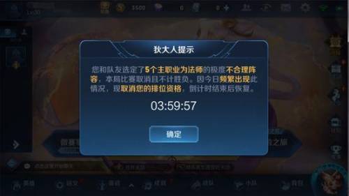 王者荣耀s14赛季(王者荣耀s14到s19的战令皮肤)