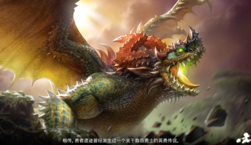 龙之谷兽娘转职哪个厉害(龙之谷最强输出职业排行)插图4
