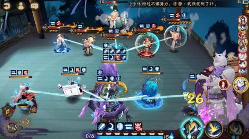 青行灯副本十层(青行灯十层平民打法)插图2 青行灯副本十层(青行灯十层平民打法)插图2