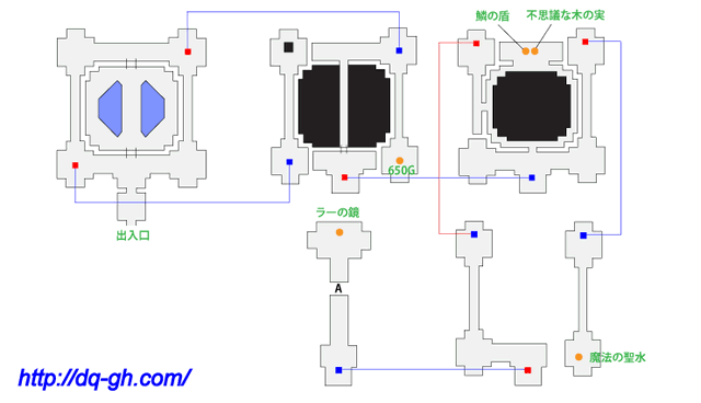 nds勇者斗恶龙5图文攻略(nds勇者斗恶龙5最实用的怪物伙伴)插图13