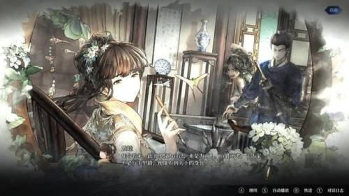 航海类游戏单机游戏(十大航海游戏手游排行榜)插图17 航海类游戏单机游戏(十大航海游戏手游排行榜)插图17