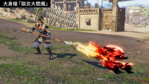 战国无双5武器(战国无双5最强8个技能珠)插图9 战国无双5武器(战国无双5最强8个技能珠)插图9