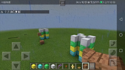 我的世界代码(mc指令大全软件)