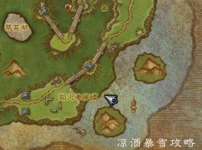 大元帅幻化战网通用吗(大元帅幻化账号共享吗)插图13