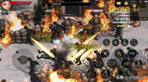 女鬼剑士流浪武士怎么样(dnf女鬼剑士三觉)插图5 女鬼剑士流浪武士怎么样(dnf女鬼剑士三觉)插图5