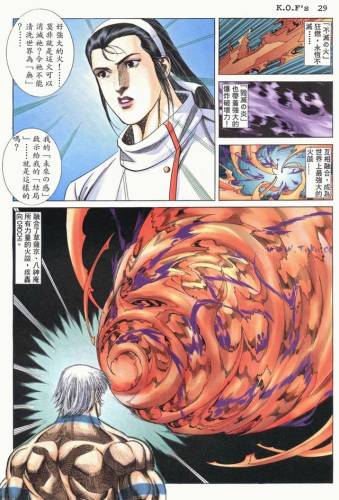 拳皇98变态版(拳皇98mugen魔改版)插图28 拳皇98变态版(拳皇98mugen魔改版)插图28