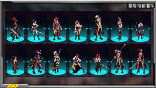 dnf2015百鬼夜行套装外观(dnf百鬼夜行套怎么升级)插图11 dnf2015百鬼夜行套装外观(dnf百鬼夜行套怎么升级)插图11