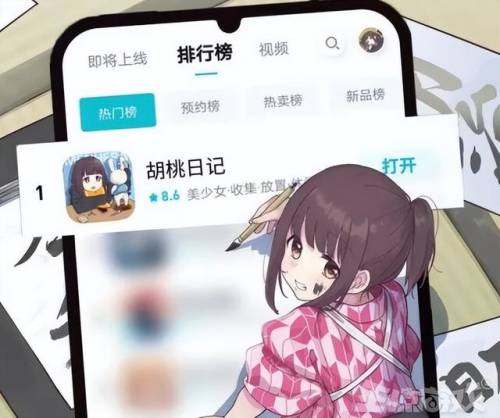 2021天涯明月刀礼包码(天刀手游礼包码领取大全2021)插图4 2021天涯明月刀礼包码(天刀手游礼包码领取大全2021)插图4