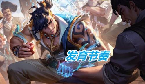 主宰的刷新(2023主宰刷新时间间隔)