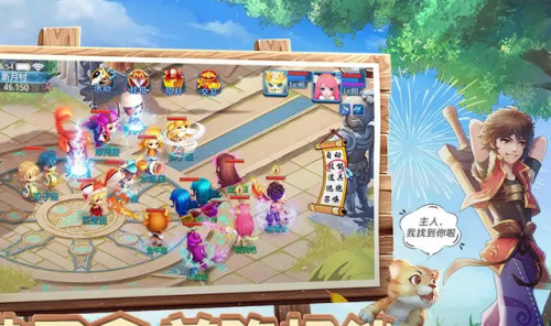 天书奇谈手游术士(天书奇谈重氪什么职业)插图3 天书奇谈手游术士(天书奇谈重氪什么职业)插图3