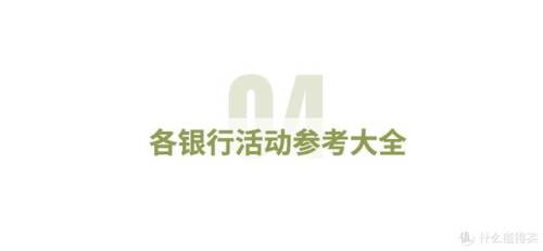 cf6月活动大全(2023年6月cf活动汇总)