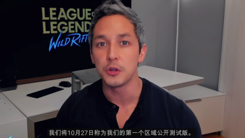 lol手游什么时候出来(英雄联盟手游是哪一年上线的)插图1