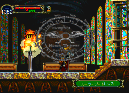 被夺走的刻印任务攻略(恶魔城消失的刻印村民位置)插图16 被夺走的刻印任务攻略(恶魔城消失的刻印村民位置)插图16