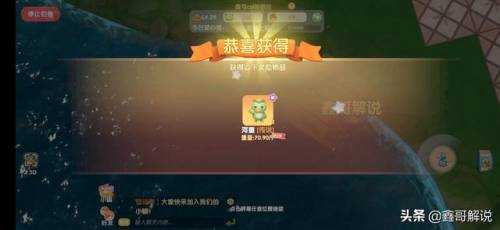 奇异毛毛豆怎么做(现在的毛豆怎么没有毛)插图40