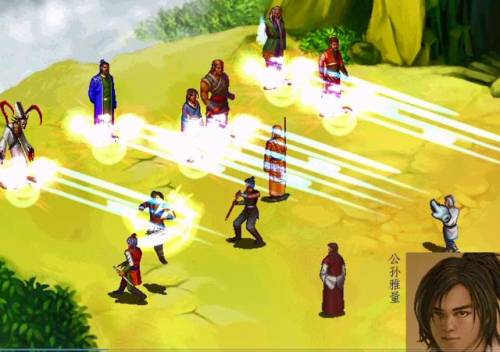 武林群侠传攻略全流程(金庸群侠传元宝指令代码)插图14