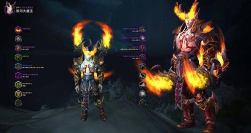 兽人盗贼最帅的幻化(盗贼全身纯黑色幻化)插图72