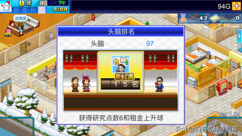 住宅梦物语(折相思原创修改住宅梦物语)插图11 住宅梦物语(折相思原创修改住宅梦物语)插图11