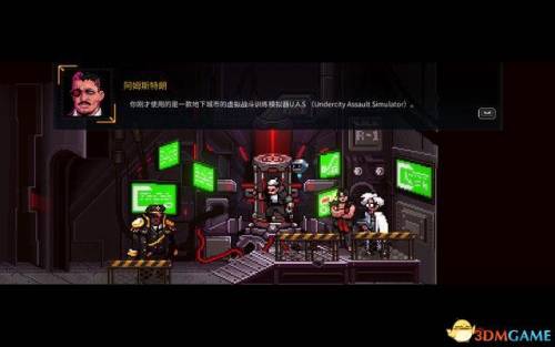刀锋战神攻略(刀锋战神怎么解锁新角色)插图93