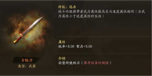测试服游戏(游戏内部号申请平台)插图11