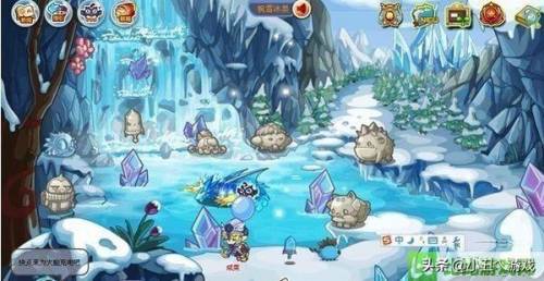 洛克王国打破冰封(打破冰封需要多少能量石)插图1 洛克王国打破冰封(打破冰封需要多少能量石)插图1