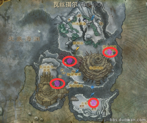 魔兽世界深岩之洲坐骑位置(深岩之洲磷光石幼龙)插图12