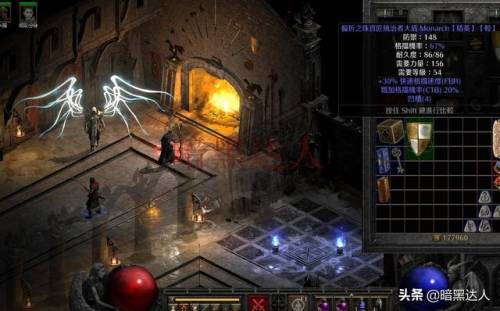 暗黑2装备打孔(暗黑2怎么用盒子打四孔)插图2