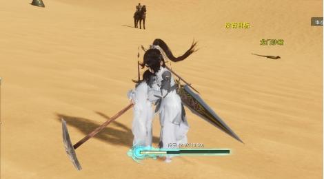 剑网三宠物奇遇大全(剑三世界宠物奇遇汇总)插图4