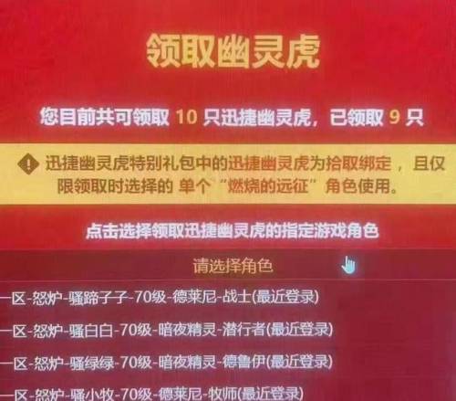 买迅捷幽灵虎的后悔吗(影爪和幽灵豹哪个好)插图3 买迅捷幽灵虎的后悔吗(影爪和幽灵豹哪个好)插图3