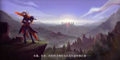 王者荣耀s14赛季(王者荣耀s14到s19的战令皮肤)插图1