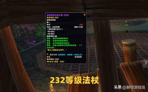 仲夏火焰节装备(火焰手套芒硝护盾剑刃护甲)插图1 仲夏火焰节装备(火焰手套芒硝护盾剑刃护甲)插图1