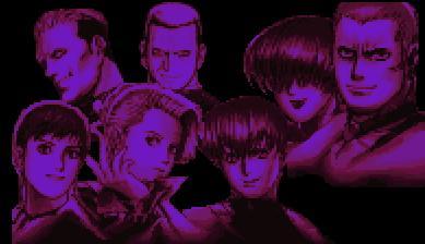 拳皇97八神抓无限拉人教程(八神怎么抓过来抓过去)插图5