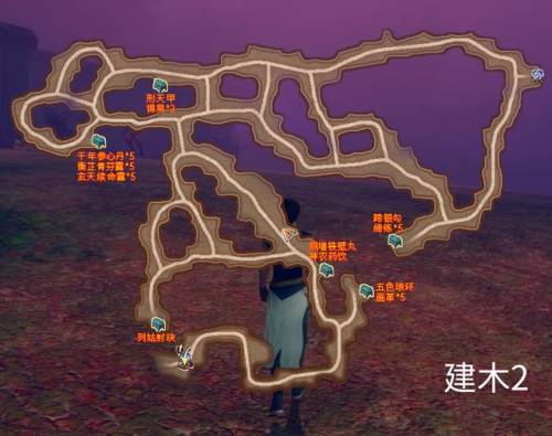 轩辕剑外传云之遥结局(轩辕剑云之遥密道机关)插图62