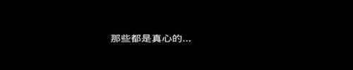 艾诺迪亚4大背包修改版(艾诺迪亚3大背包怎么得到)插图2