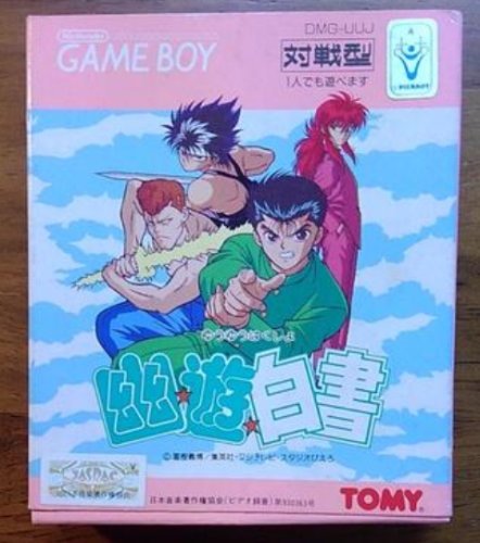 幽游白书手机单机游戏(幽游白书魔强统一战游戏特色)插图1