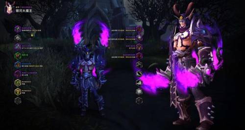 兽人盗贼最帅的幻化(盗贼全身纯黑色幻化)插图82